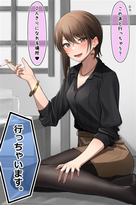 NGoolahanさんのイラストまとめ .